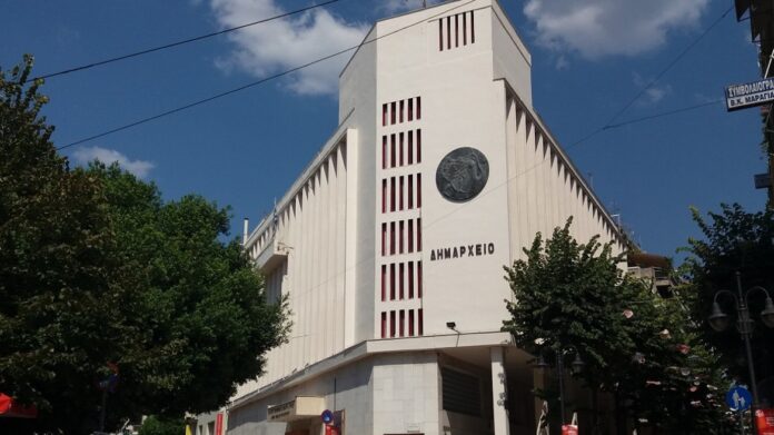 dimarxeio agriniou.jpg