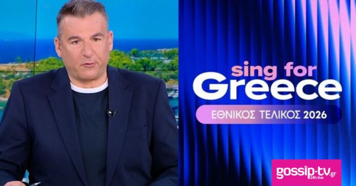 e5a6258d 1768811782170 88559177 liagas.jpg