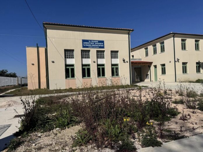 eidiko sxoleio 1o.jpg