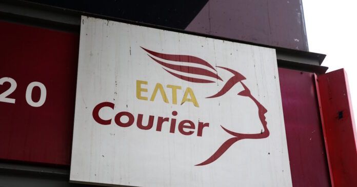 elta courier eurokinissi 1200x630.jpg
