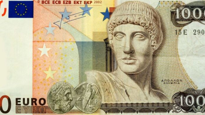 eurodrachma1cover 0 1300x731 1.jpg