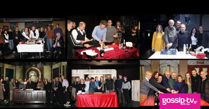 f367ce12 8eatro xorn koph pitas ths parastashs martyras kathgorias og.jpg