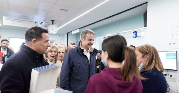 georgiadis mitsotakis 1 1200x630.jpg