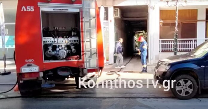 korinthos fotia 1200x630.jpg