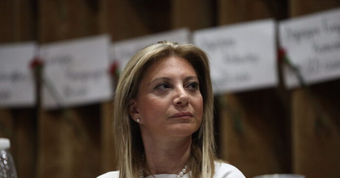 maria karistianou 1200x630.jpg