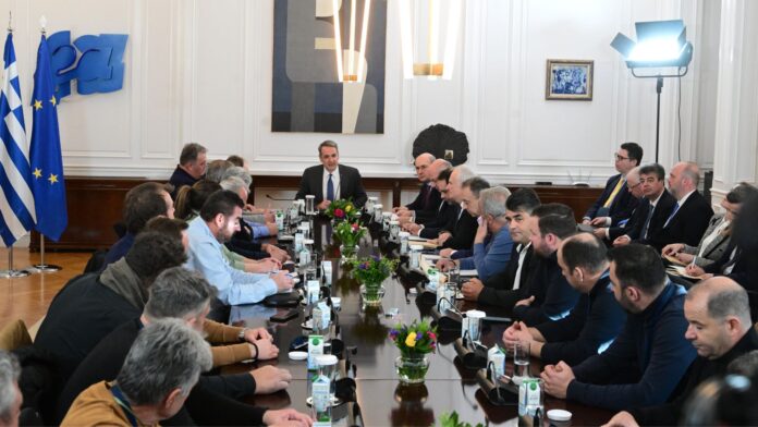 maximou mitsotakis agrotes 55 new.jpg