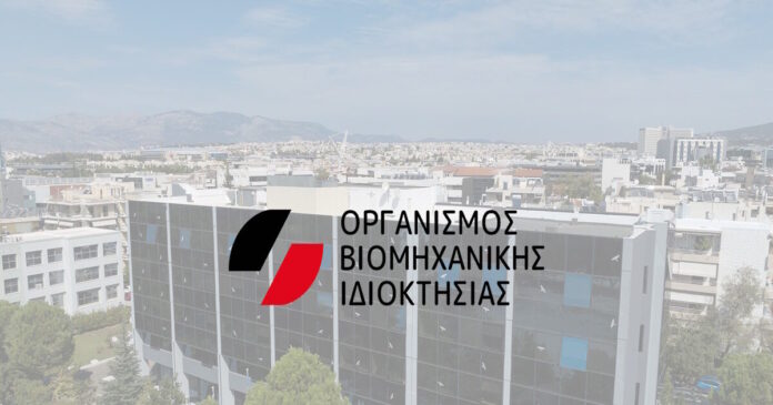 ovi featured 2 2 1200x630.jpg