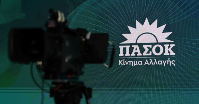 pasok 1200x630.jpg