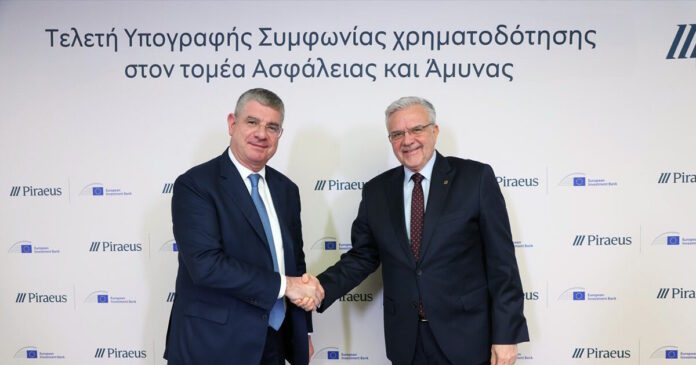 piraeus eib 1 1 1200x630.jpg