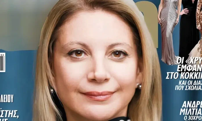 stigmiotypo othonis 2026 01 16 20.29.03.jpg.webp.webp