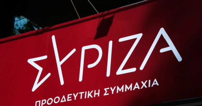 syriza grafeia 1200x630.jpg