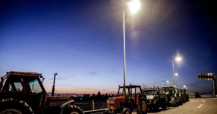 trakter 2 1 1200x630.jpg