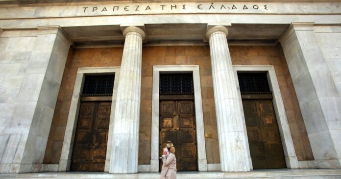 trapeza tis elladas eurokinissi 1200x630.jpg