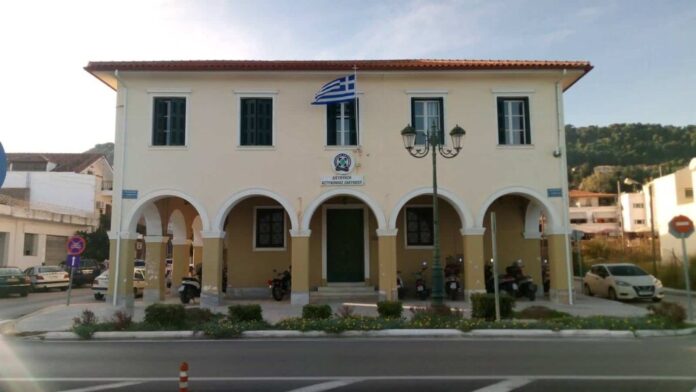 ΑΣΤΥΝΟΜΙΑ ΖΑΚΥΝΘΟΥ 1024x576 1.jpg