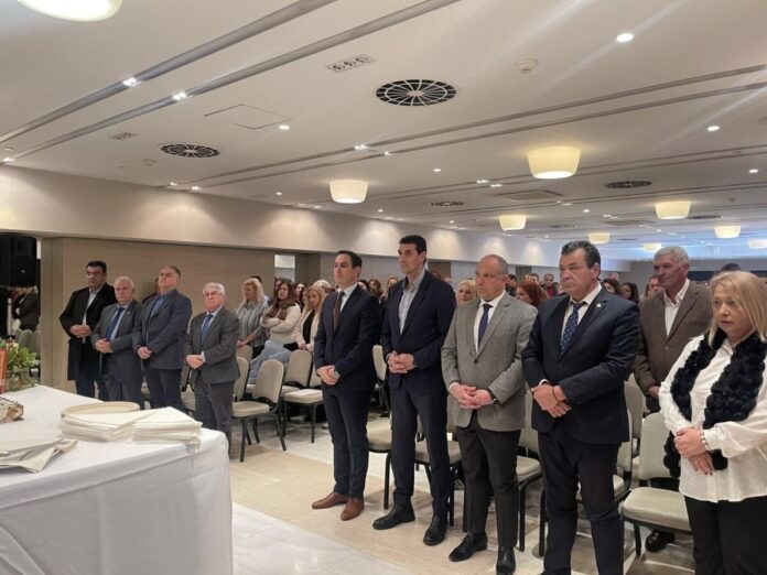 Βασιλόπιτα Περιφερειακής Ενότητας Δυτικής Αττικής 1.jpg