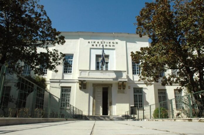 δικαστήρια βόλος 768x511 1.jpg