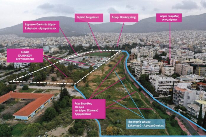 φωτο ελλη.jpg