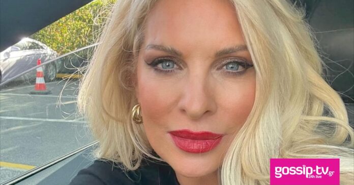 25ef966c elenimenegaki17637151223770638194925465475205797726 og.jpg