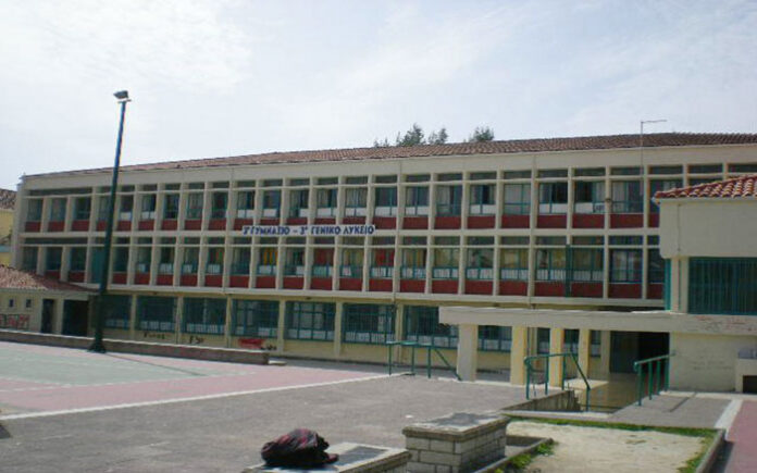 3o lykeio artas .jpg