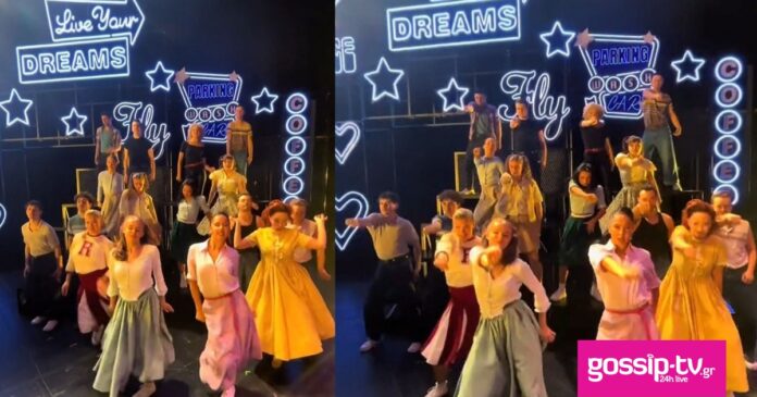 76dbd400 ferto og.jpg