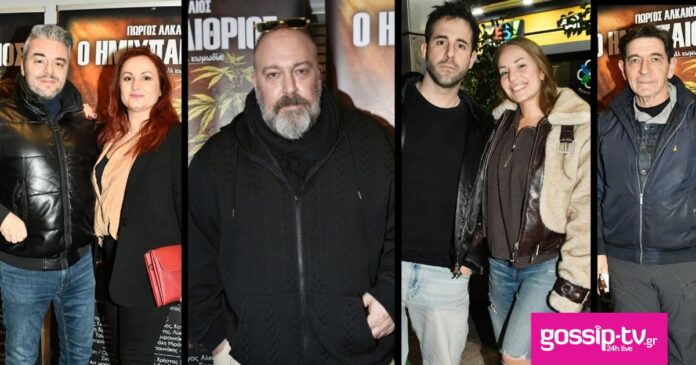 8f10a2e5 alkaios.jpg