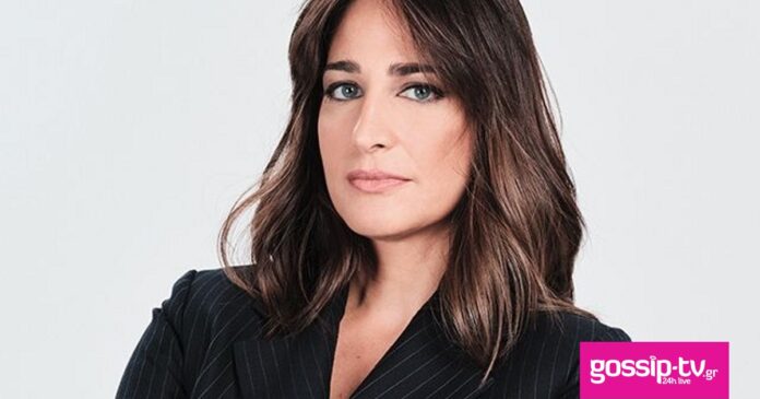 anagnostopoulou front og.jpg