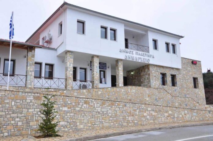 dimarxeio limnis plastira.jpg