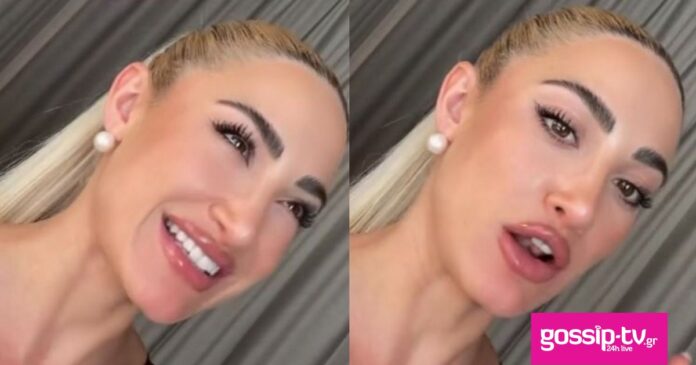 abb9ca45 1770725131690 874276555 touni.jpg