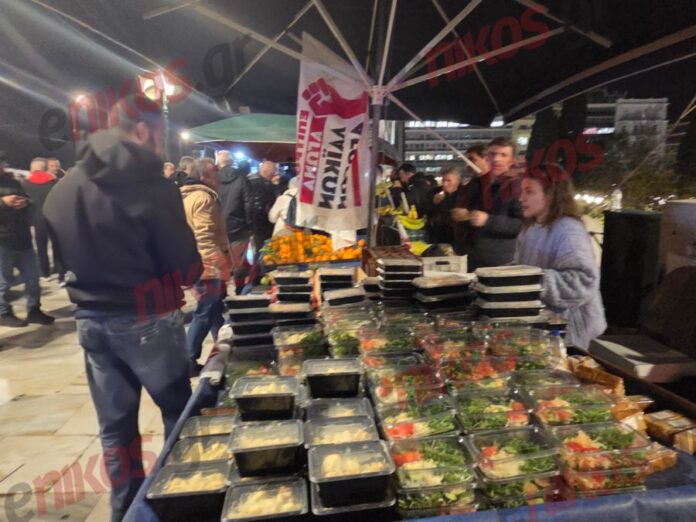 agrotes sintagma provatina 2 900x675.jpg