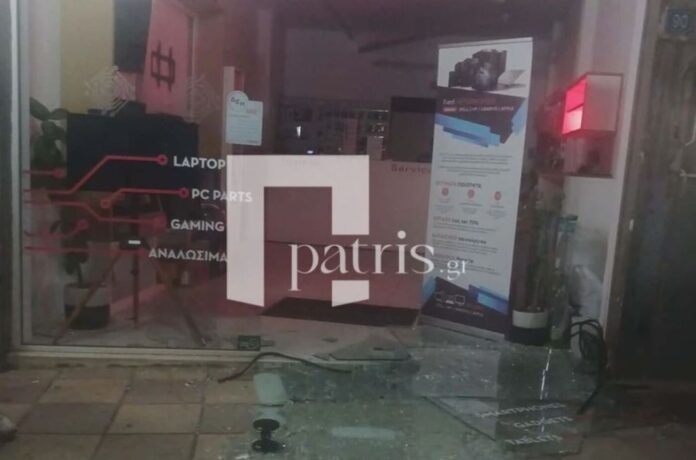 arkaloxvri diarriktis.jpg