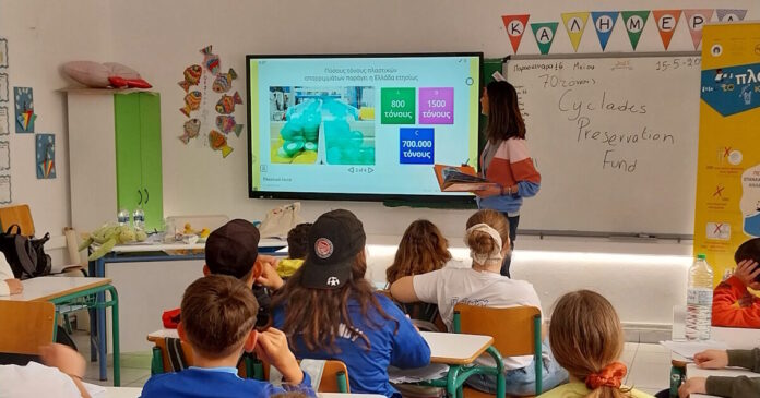 deh to plastiko mou3 1200x630.jpg