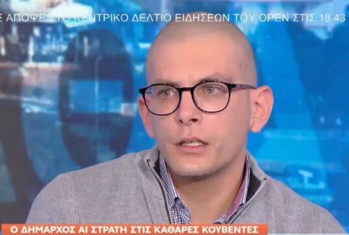 dhmarxosahstrath 1.jpg