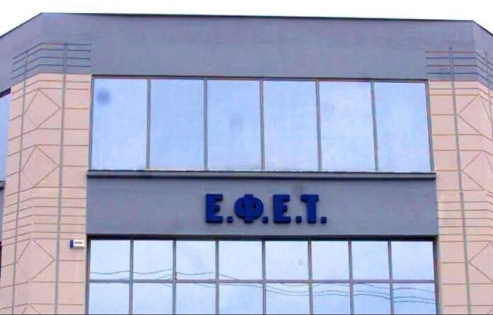 efet.jpg