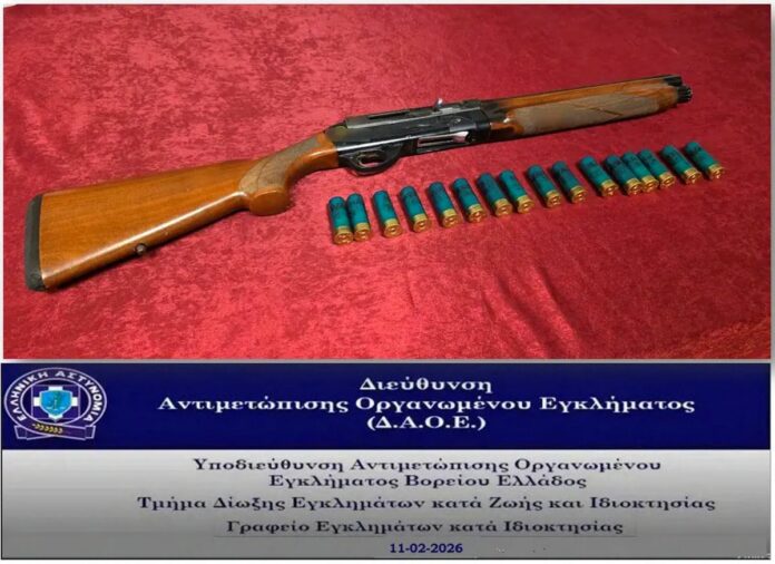 elas voreia ellada.jpg