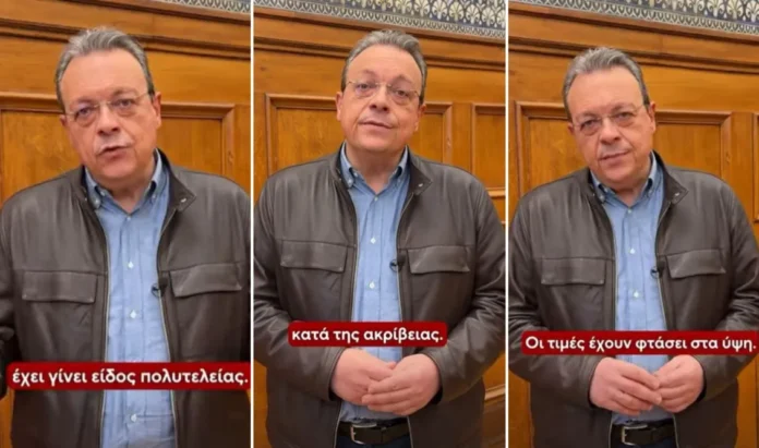 famellos akriveia tsiknopempti.webp.webp