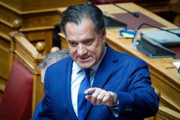 georgiadis 1024x682 1.jpg