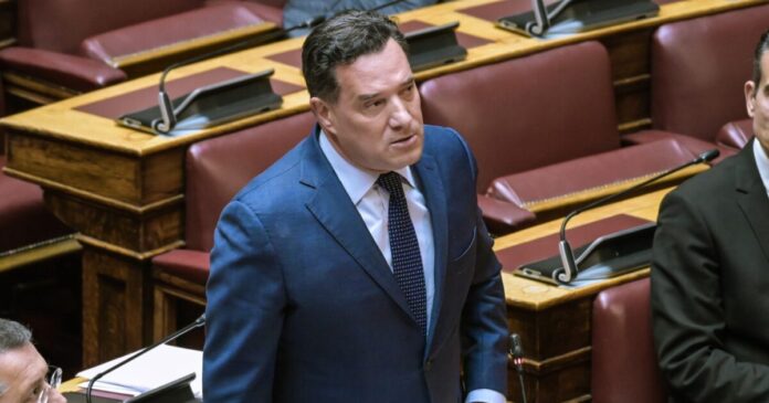 georgiadis eur 1200x630.jpg