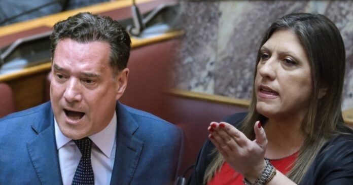 georgiadis konstantopoyloy 1200x630.jpg