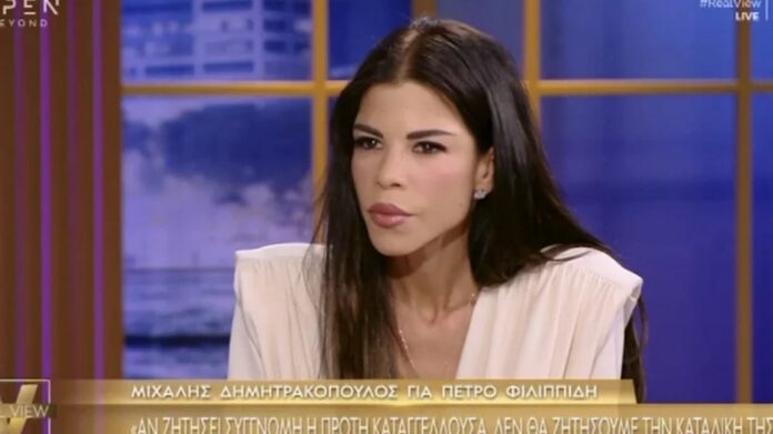 karavokyri.jpg