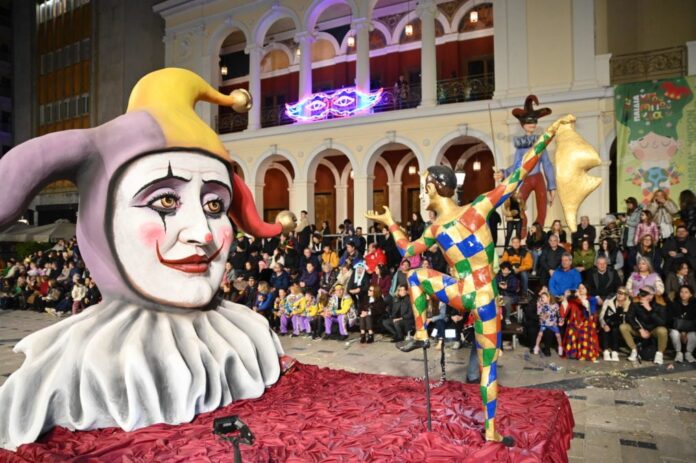 karnavali 1 1015x675.jpg