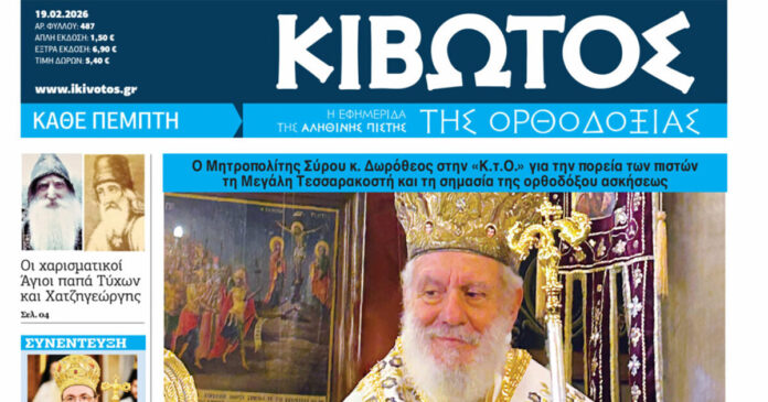 kibb1 1 1200x630.jpg