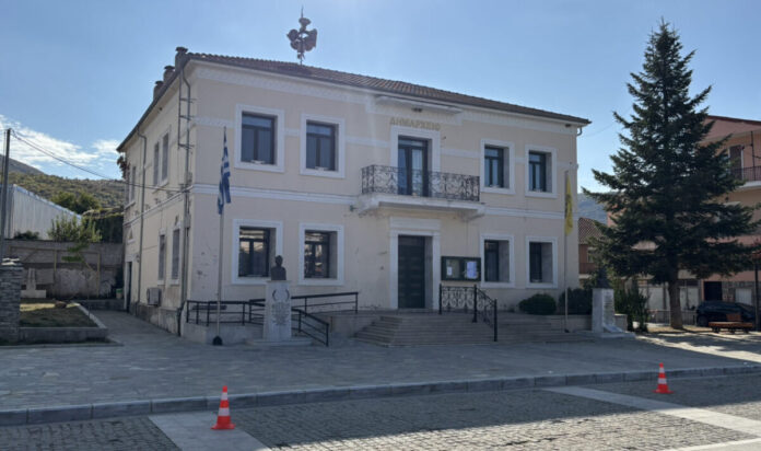 nevrokopi dimarxeio.jpeg