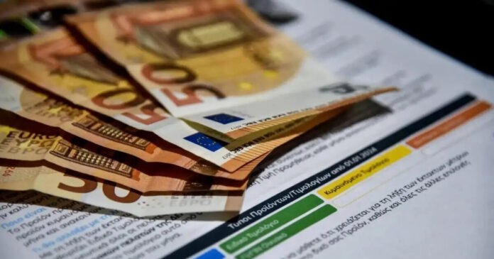 timologia reumatos eurokinissi s 1200x675 1 1200x630.jpg