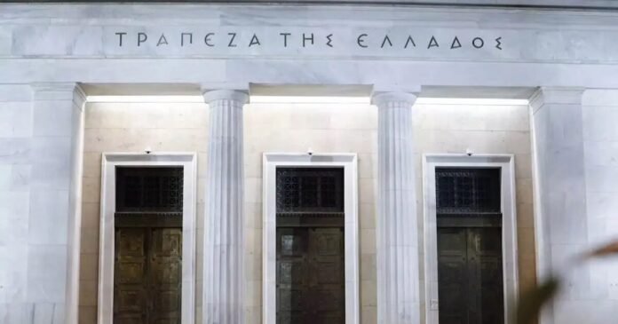 trapezaellados eurokinissi scale 1200x630.jpg