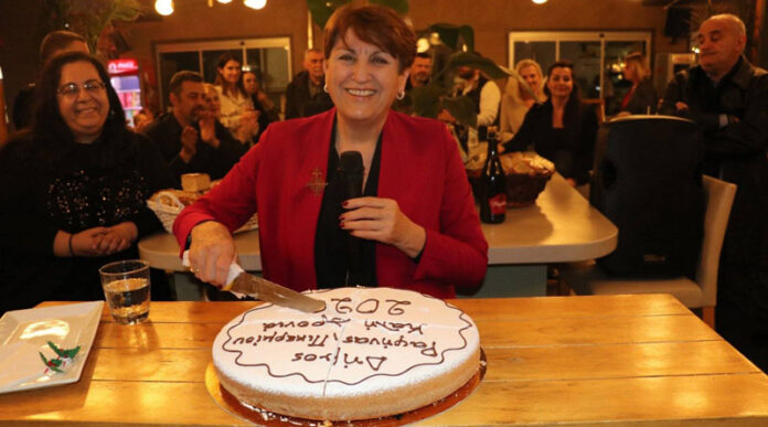 tseva kopi pitas.jpg