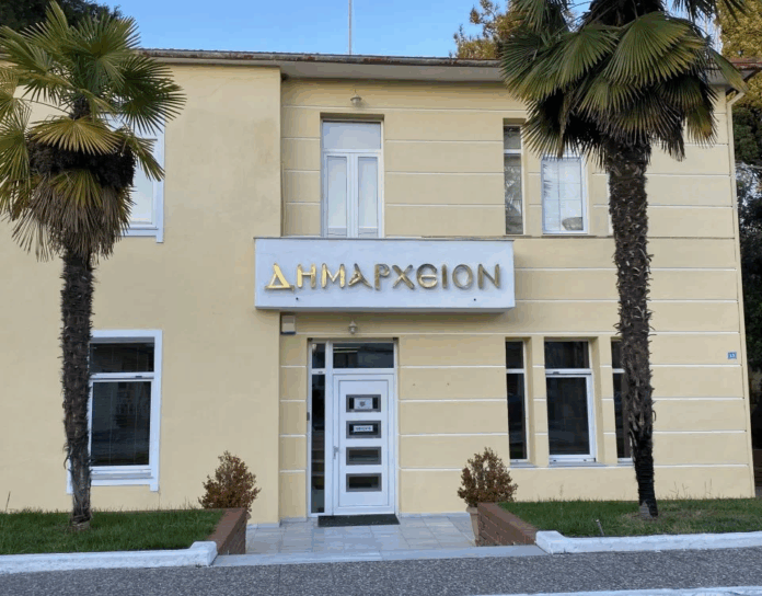 ΔΗΜΑΡΧΕΙΟ ΔΕΛΤΑ 960x750 1.png