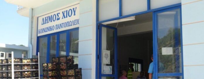 Στιγμιότυπο οθόνης 2026 02 13 164846.jpg