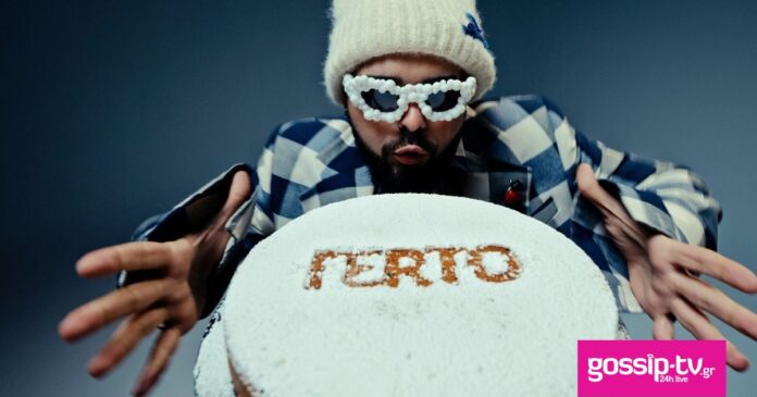 0588fc68 ferto og.jpg