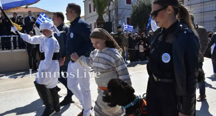 2026 03 25 18.35.48 1536x828.jpg.webp.webp