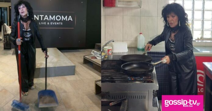 540e465d bossoy cover og.jpg